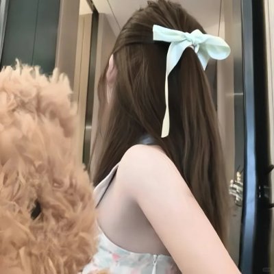 美丽密语