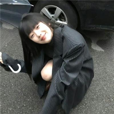 解冰